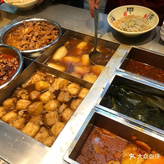 琼香台湾牛杂(南宁江南万达店)