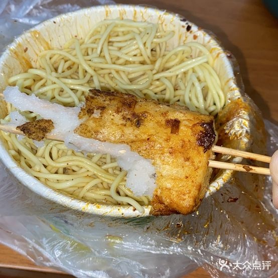 孙记梁皮(万润店)