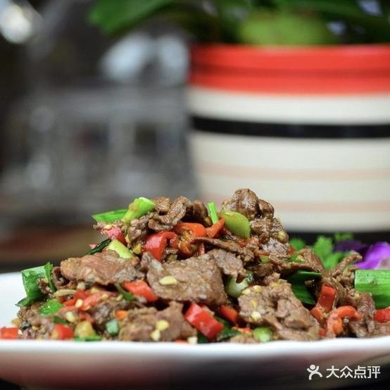 金平彝族风味