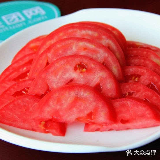 清真运兴回味冒菜