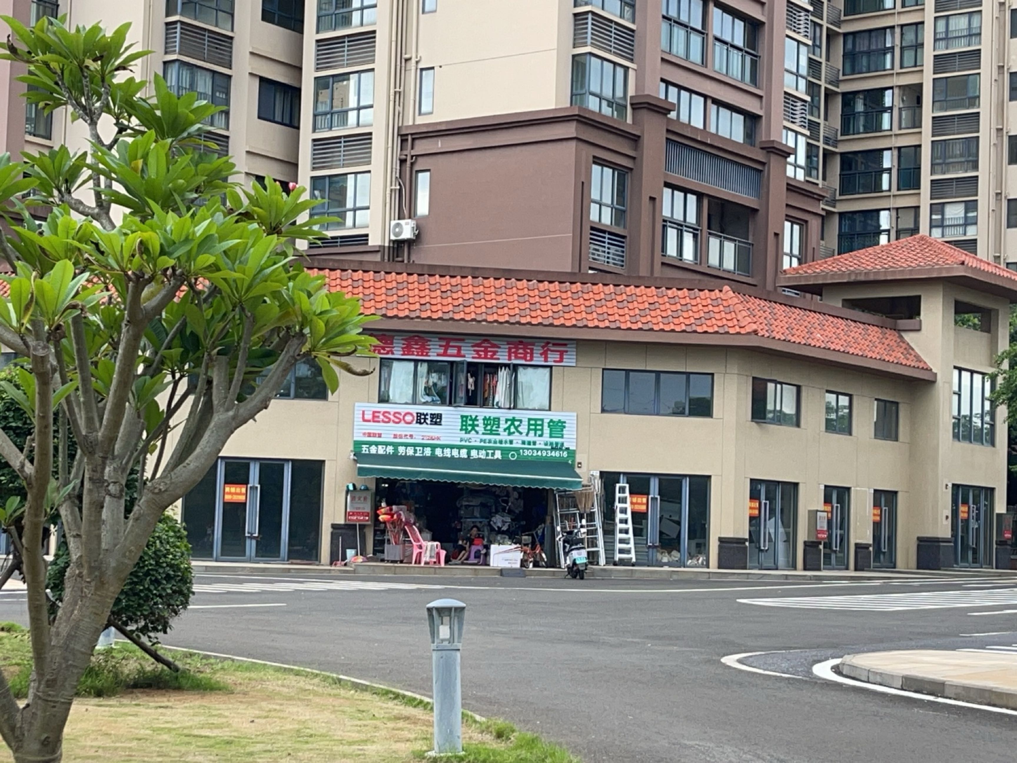 德鑫五金(毗海澜湾店)