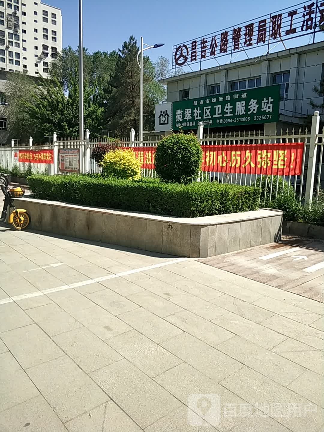 北京南路办事处延安南路89号天润小区