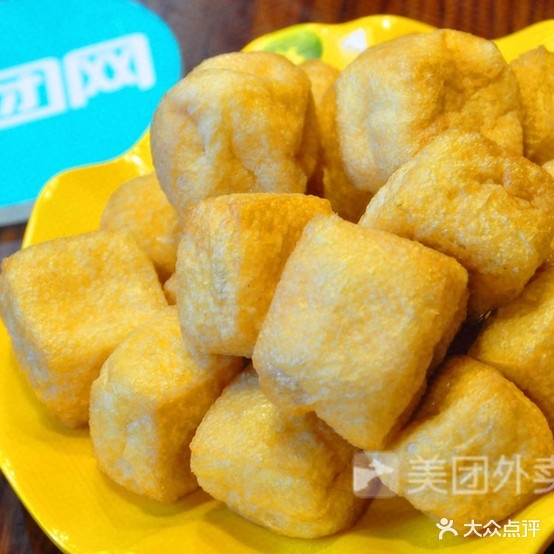 川上川下麻辣香锅(台东店)