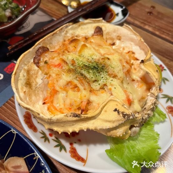胡闹寿司