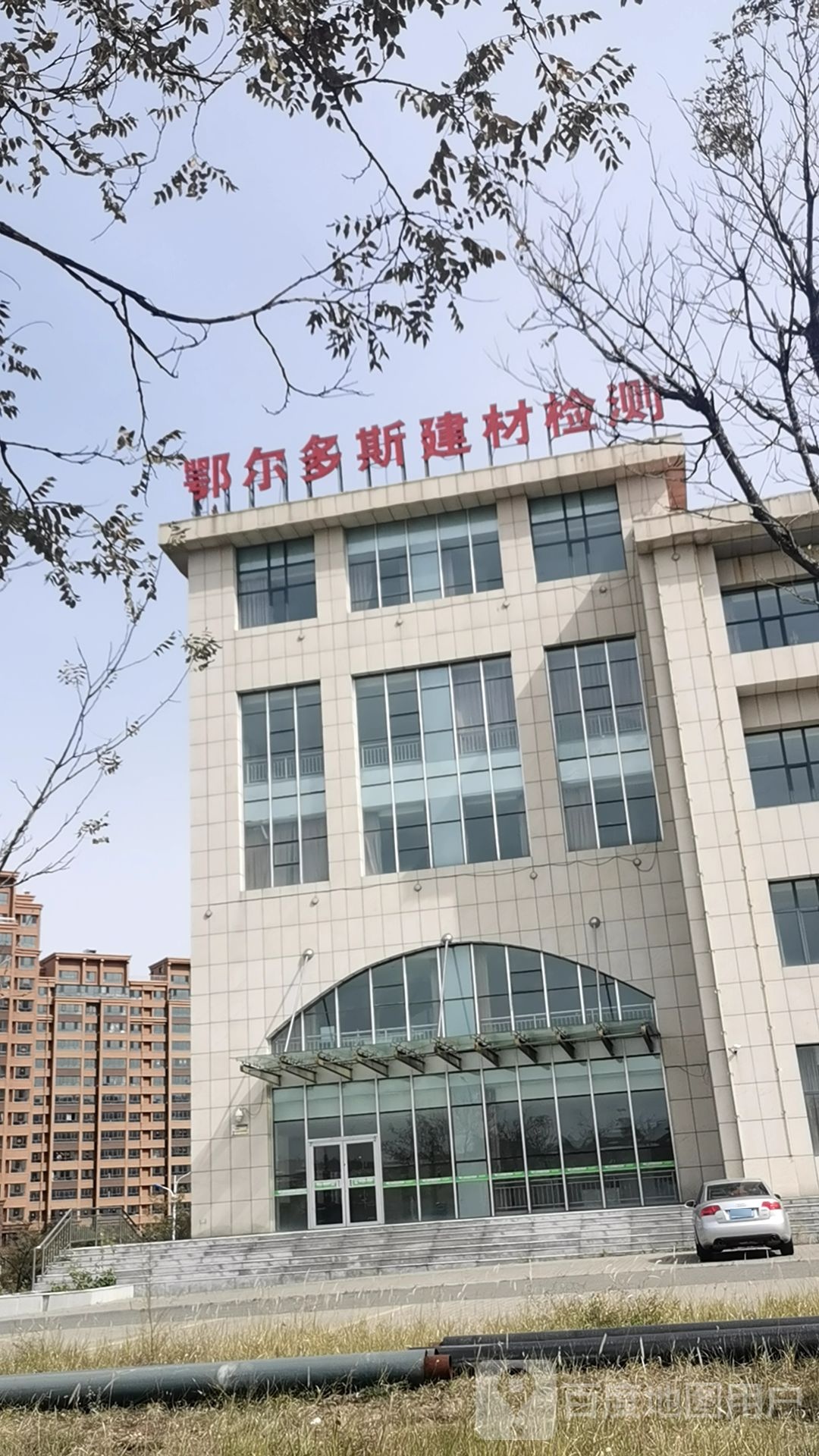 颚尔多斯建材检测