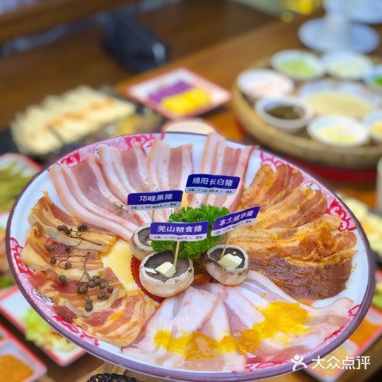 刘麻辣川味靠肉(阳盛路店)