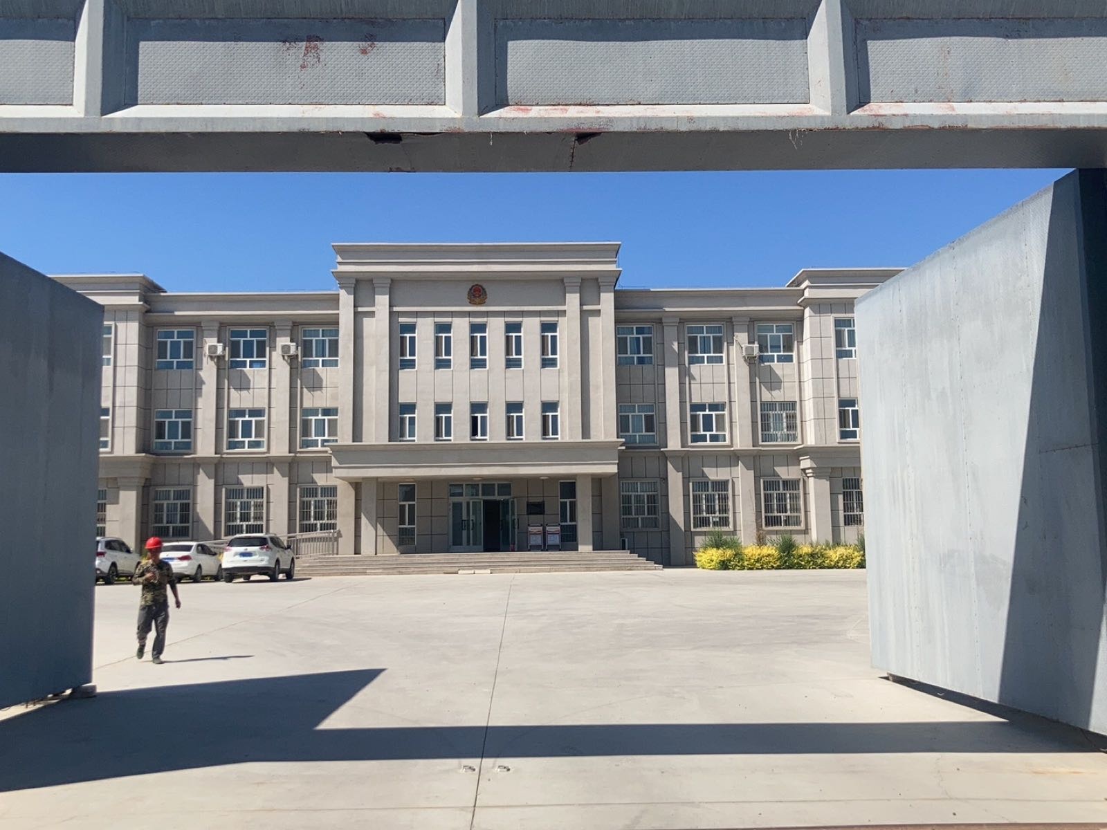 第五师双河市政法委员会