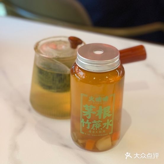 火啫啫粤式啫啫煲(铜锣湾店)