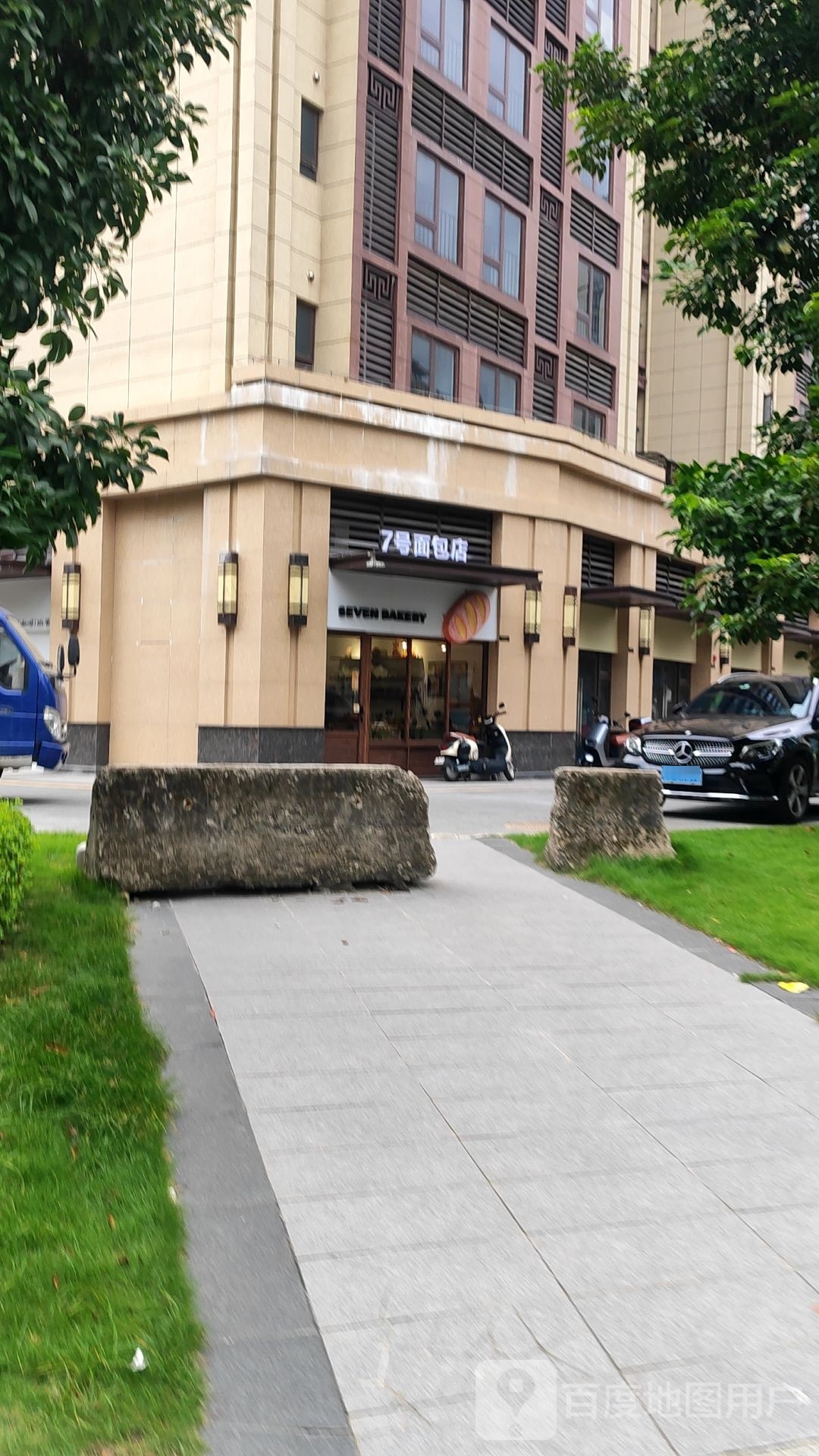 七号面包店