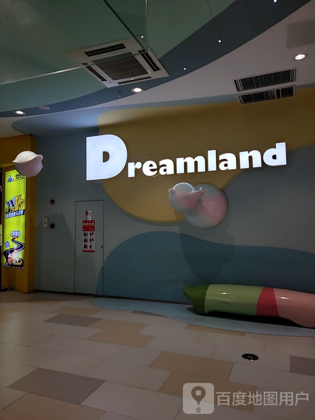 Dreamland