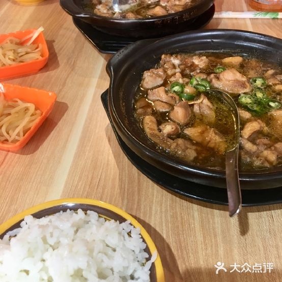 吉嘟满满麻辣烫香锅(卓展店)