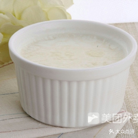 吉康堂凉茶(第二分店)