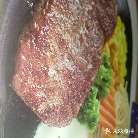 汤母家的优质牛排西餐(摩尔城店)