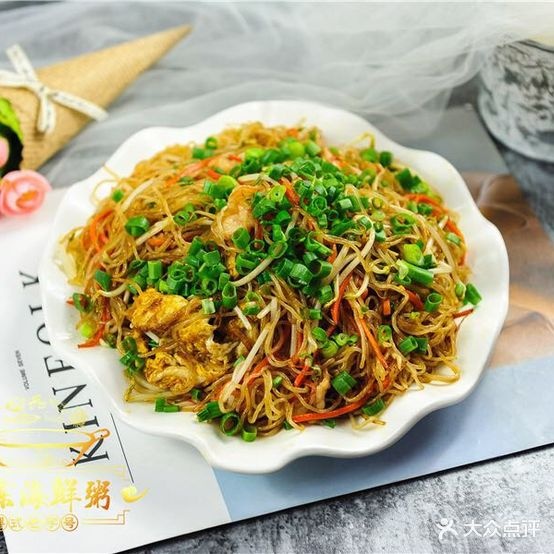 广东肠粉猪脚饭(太阳园店)