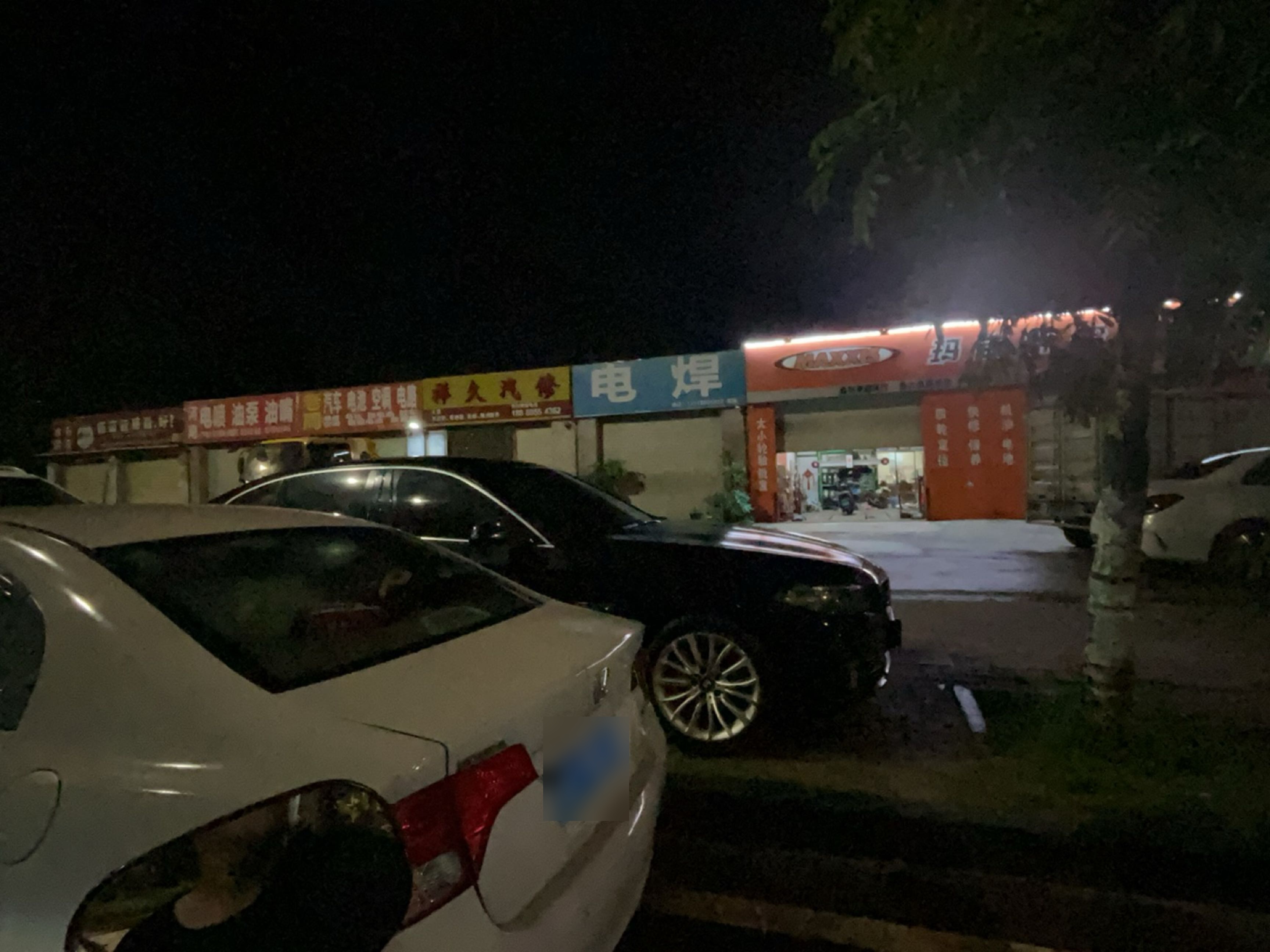 老周汽车电池空调电路