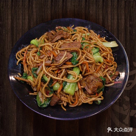 文江饺面(秀山门店)