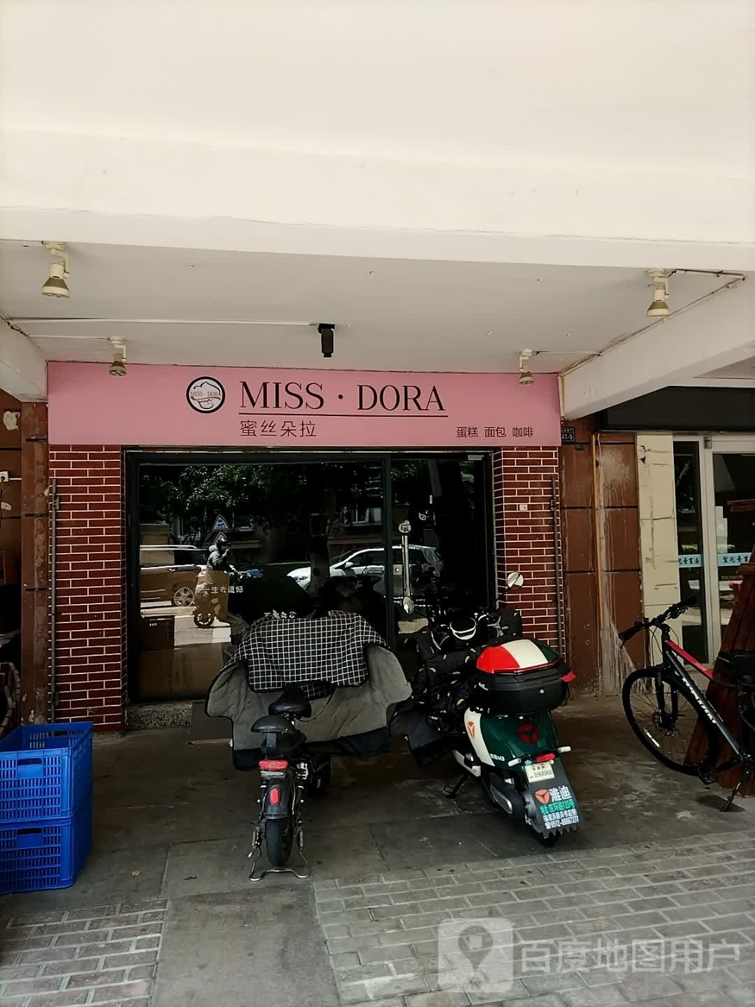 蜜丝多拉蛋糕面包