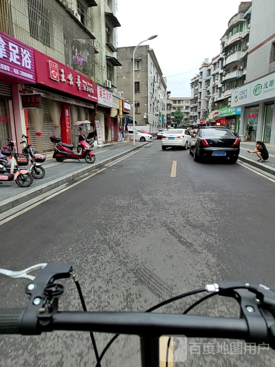 吴顺水产