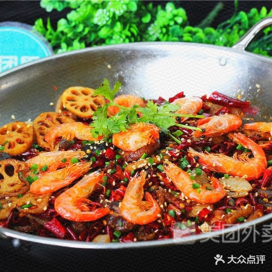 小鲜食园(九龙阳光城购物中心店)