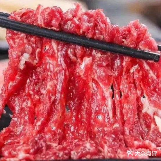 牛匠潮汕鲜牛火锅锅(中都城店)