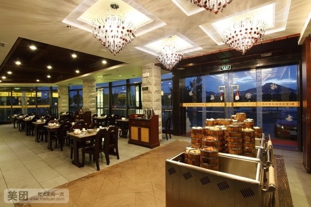 活粒养生粥(总店)