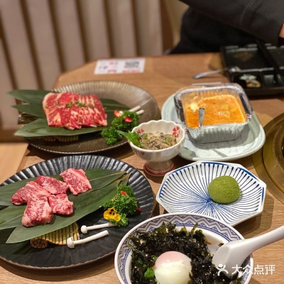 一燃美食 烧肉(双井店)