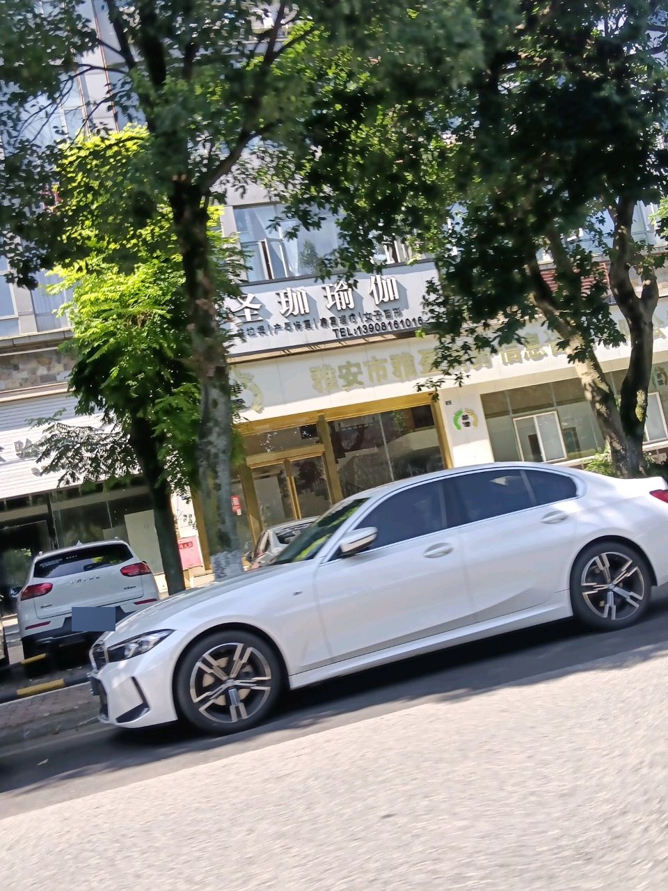 圣珈瑜伽(滨江华庭店)