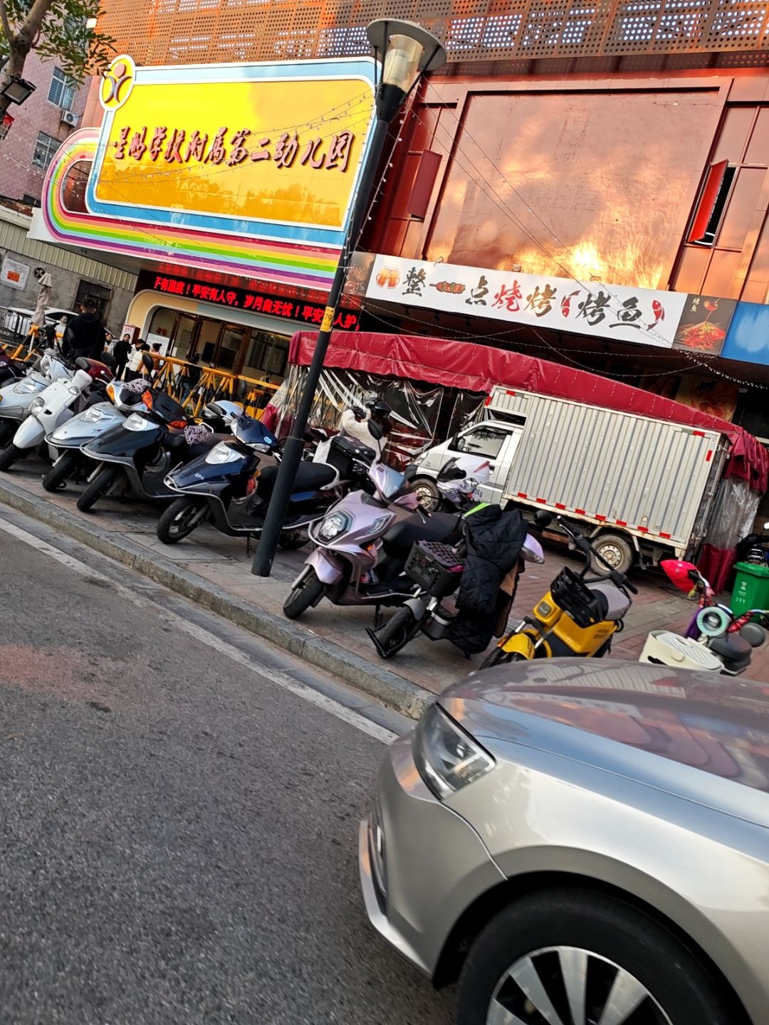 整一点烧烤烤鱼