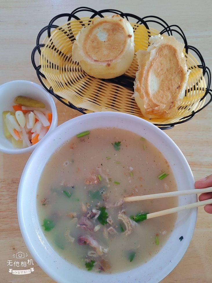 清真水煎包羊汤