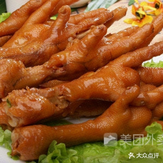路路通返点