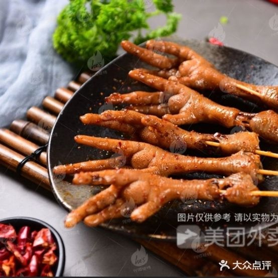 秋乡烧烤(益多苑小区店)