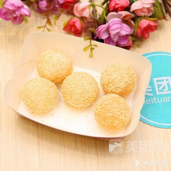 老台门汤包(红旗路店)