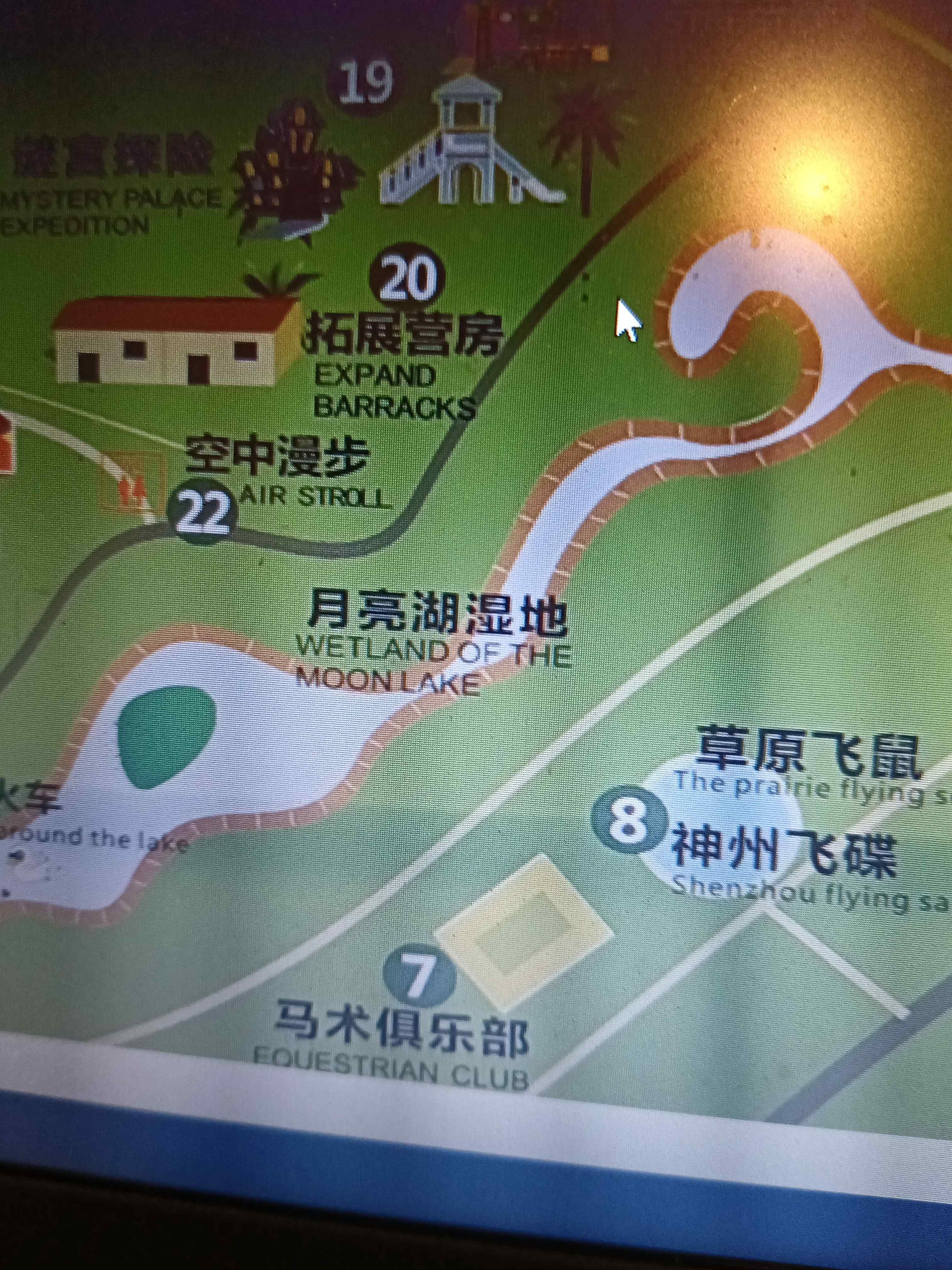 川南大草原-月亮湖湿地
