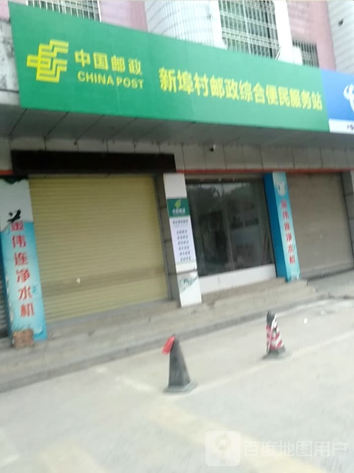 广东省清远市连南瑶族自治县寨岗车站西(连南县寨岗镇政府西北)