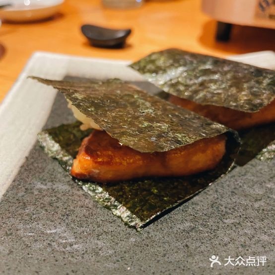大江户局酒屋(和义店)