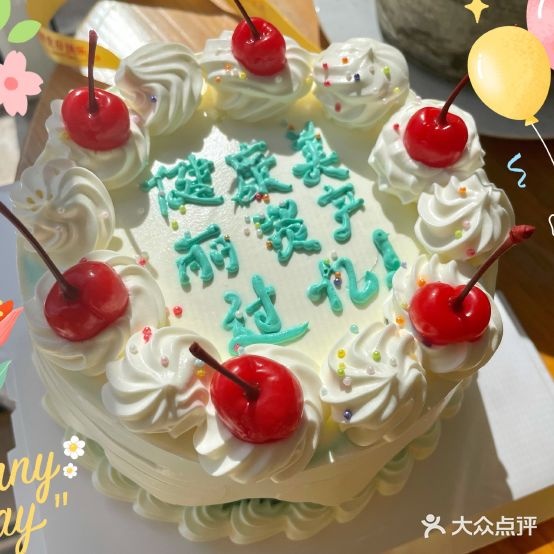 月芳月饼面包蛋糕(东岗路店)