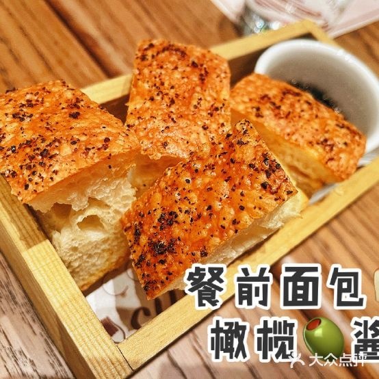 Bella Vita(海防路店)