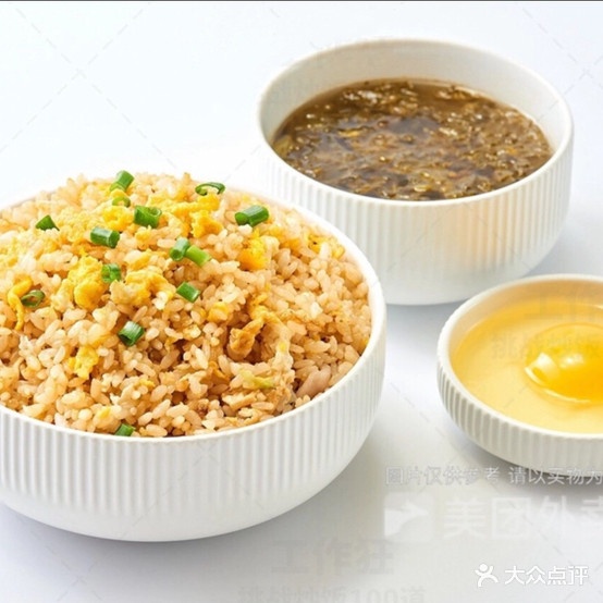 唯希顿品