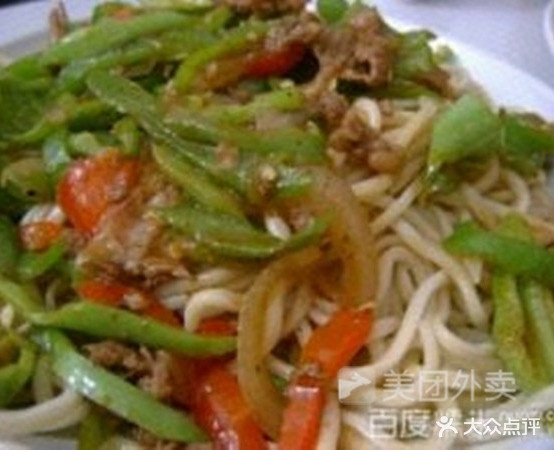 兰州牛肉拉面(清真)