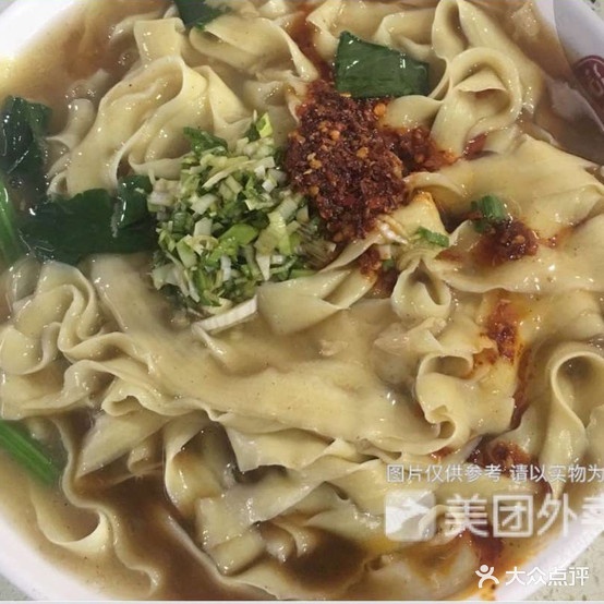 马三凉面(文峰西路店)