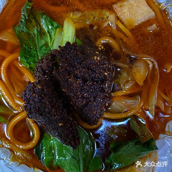 老沈阳麻辣烫炸串(九州美食街店)