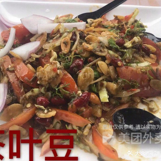 哆旺泰国菜包鱼。