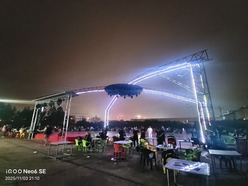 洋浦新英湾星月湾歌舞厅