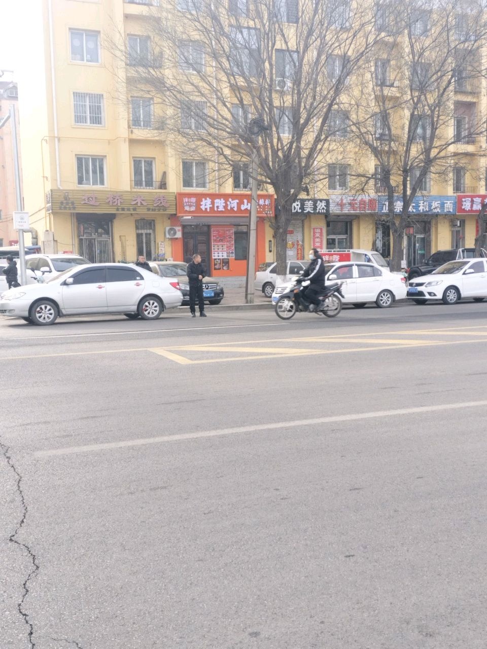 福运十元自助(红山路店)