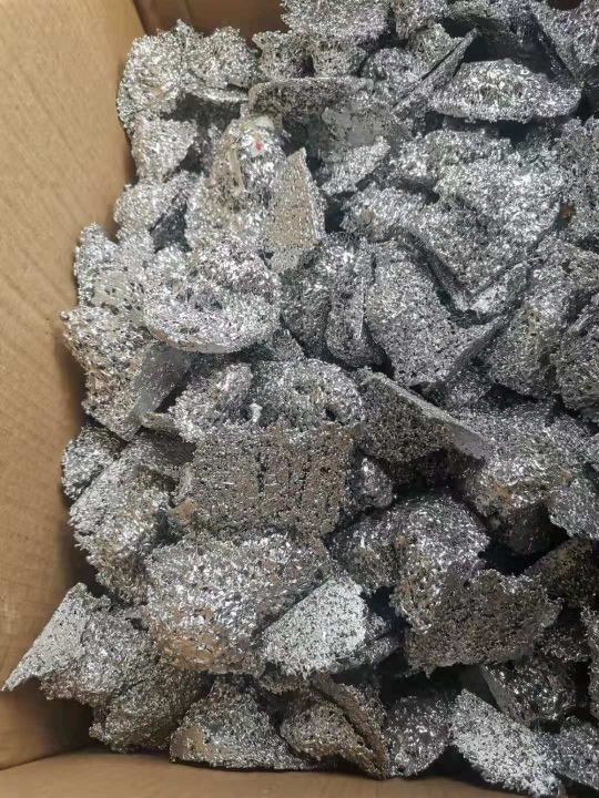 废品站