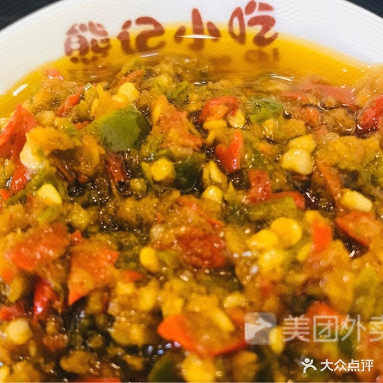 熊记小迟店