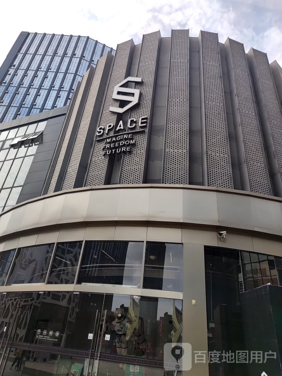 SPACE  CLUB(新龙广场十号楼店)