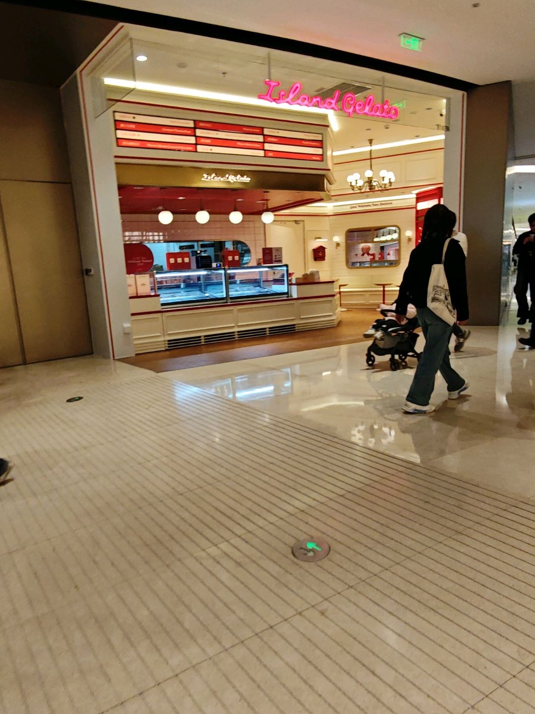 Island Gelato(深圳湾万象城店)