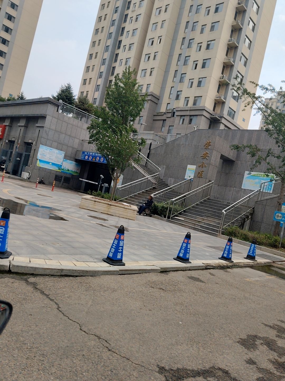 山东省威海市荣成市荣安小区-南门