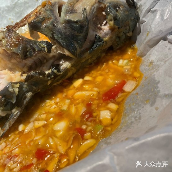 三煮纸包鱼(青岛总店)